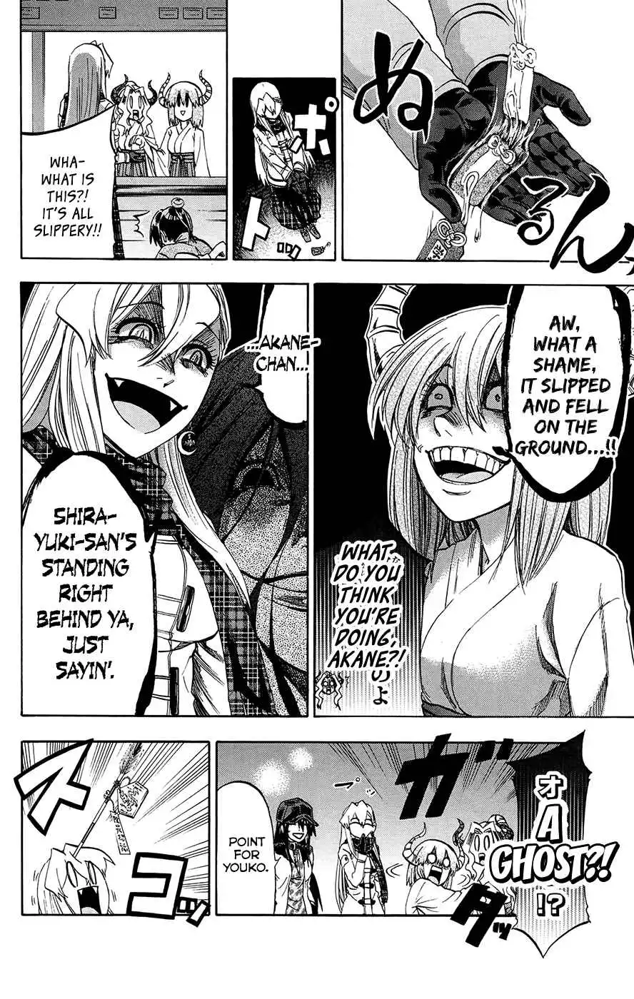 Jitsu wa Watashi wa Chapter 192 10